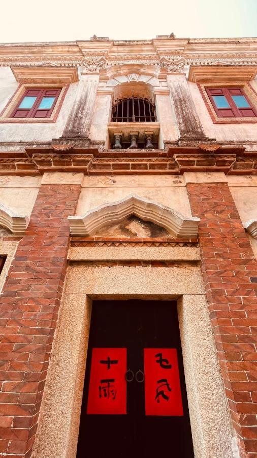 斜坡客棧 Kivala Hostel Jincheng Exterior foto