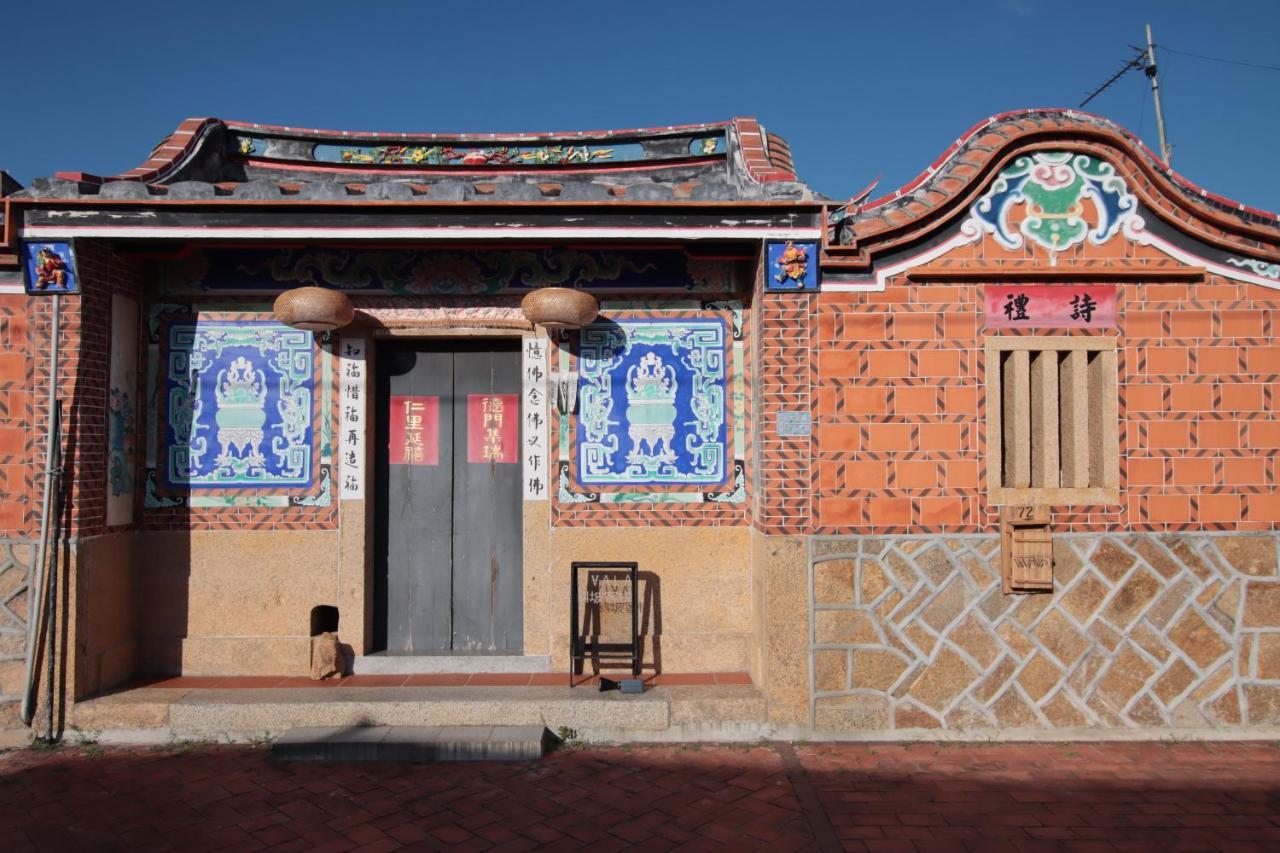 斜坡客棧 Kivala Hostel Jincheng Exterior foto